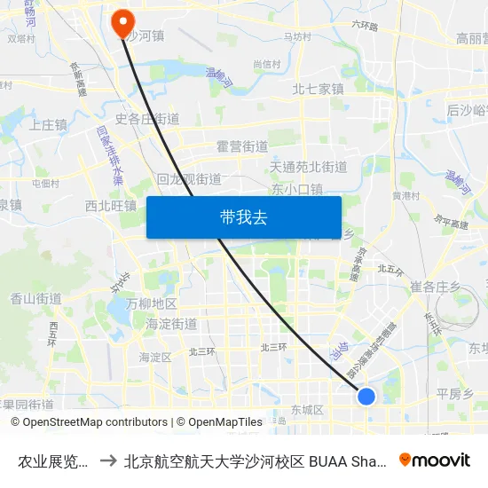 农业展览馆 to 北京航空航天大学沙河校区 BUAA Shahe map