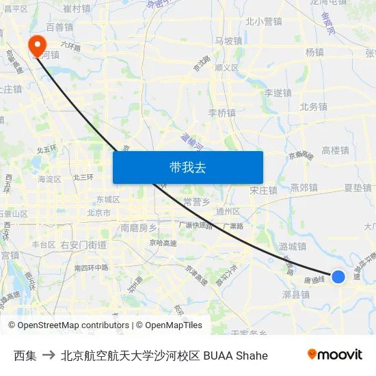 西集 to 北京航空航天大学沙河校区 BUAA Shahe map