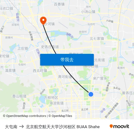 大屯南 to 北京航空航天大学沙河校区 BUAA Shahe map