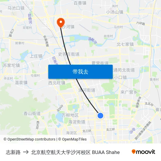 志新路 to 北京航空航天大学沙河校区 BUAA Shahe map