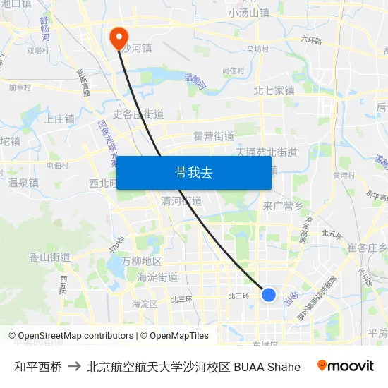 和平西桥 to 北京航空航天大学沙河校区 BUAA Shahe map
