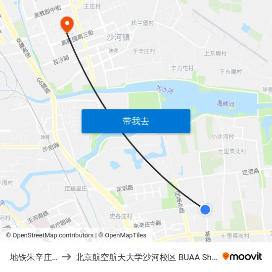 地铁朱辛庄站 to 北京航空航天大学沙河校区 BUAA Shahe map