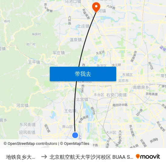 地铁良乡大学城 to 北京航空航天大学沙河校区 BUAA Shahe map
