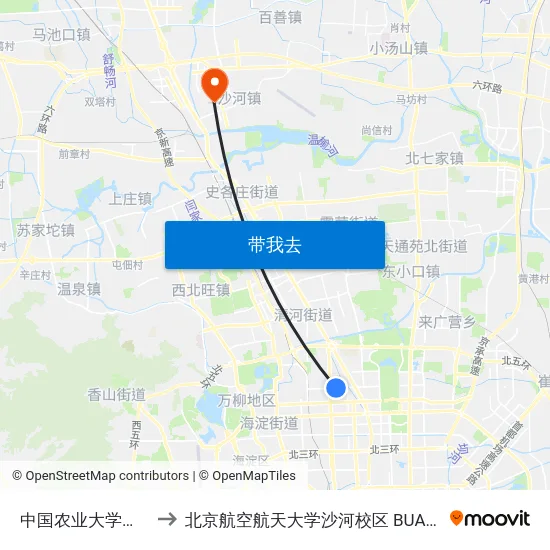 中国农业大学东校区 to 北京航空航天大学沙河校区 BUAA Shahe map