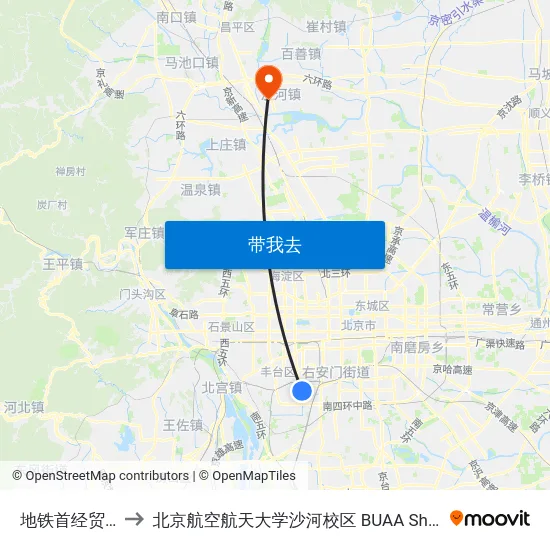 地铁首经贸站 to 北京航空航天大学沙河校区 BUAA Shahe map