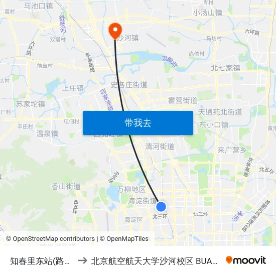 知春里东站(路口东) to 北京航空航天大学沙河校区 BUAA Shahe map