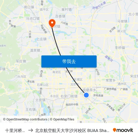 十里河桥北 to 北京航空航天大学沙河校区 BUAA Shahe map