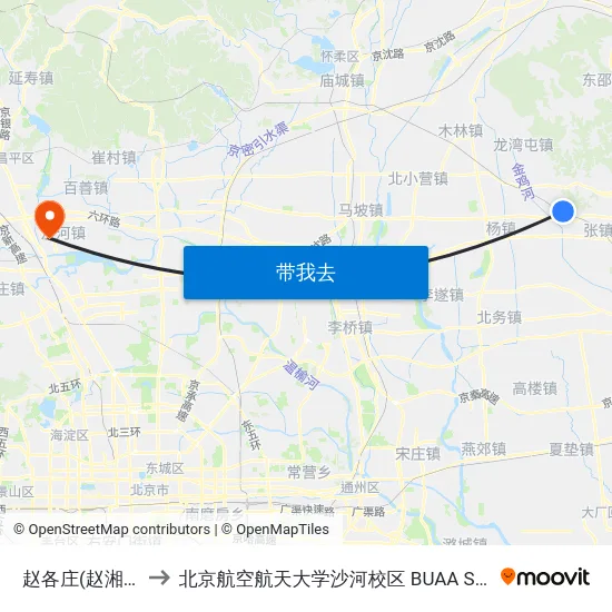 赵各庄(赵湘路) to 北京航空航天大学沙河校区 BUAA Shahe map
