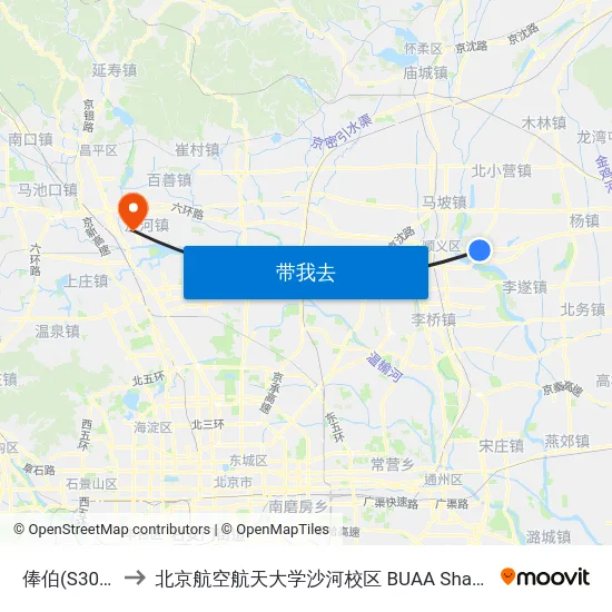 俸伯(S306) to 北京航空航天大学沙河校区 BUAA Shahe map