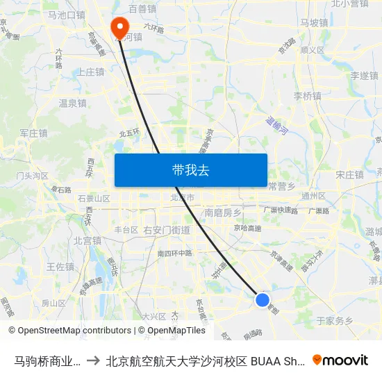 马驹桥商业街 to 北京航空航天大学沙河校区 BUAA Shahe map