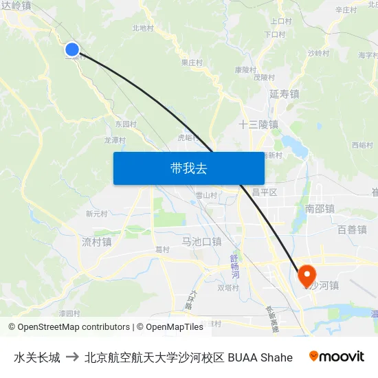 水关长城 to 北京航空航天大学沙河校区 BUAA Shahe map