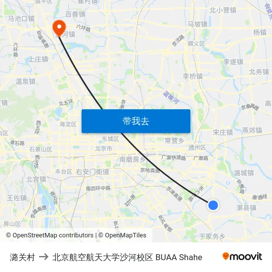 潞关村 to 北京航空航天大学沙河校区 BUAA Shahe map