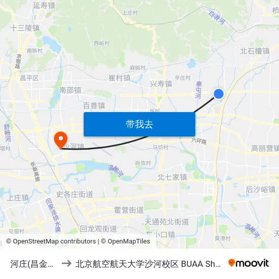 河庄(昌金路) to 北京航空航天大学沙河校区 BUAA Shahe map