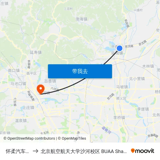 怀柔汽车站 to 北京航空航天大学沙河校区 BUAA Shahe map