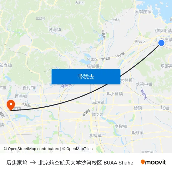 后焦家坞 to 北京航空航天大学沙河校区 BUAA Shahe map