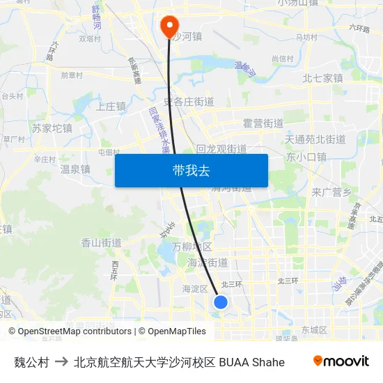 魏公村 to 北京航空航天大学沙河校区 BUAA Shahe map