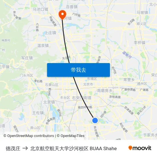 德茂庄 to 北京航空航天大学沙河校区 BUAA Shahe map