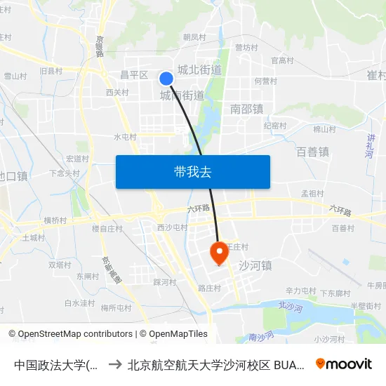 中国政法大学(昌平) to 北京航空航天大学沙河校区 BUAA Shahe map