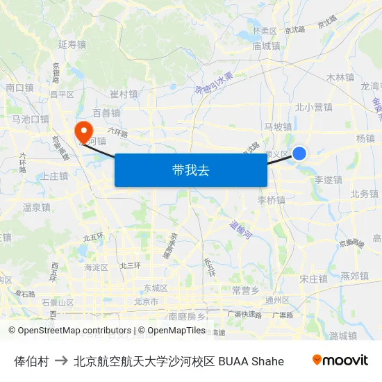 俸伯村 to 北京航空航天大学沙河校区 BUAA Shahe map