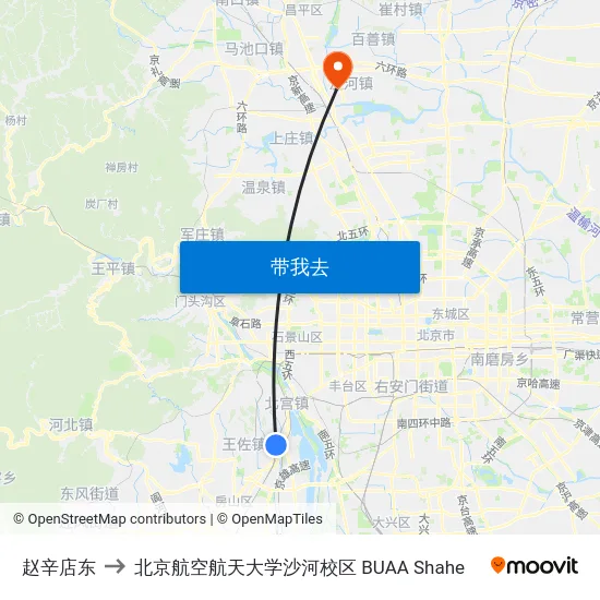 赵辛店东 to 北京航空航天大学沙河校区 BUAA Shahe map