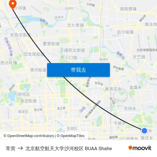 常营 to 北京航空航天大学沙河校区 BUAA Shahe map