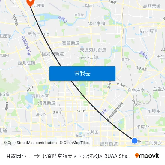 甘露园小区 to 北京航空航天大学沙河校区 BUAA Shahe map