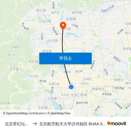 北京世纪坛医院 to 北京航空航天大学沙河校区 BUAA Shahe map