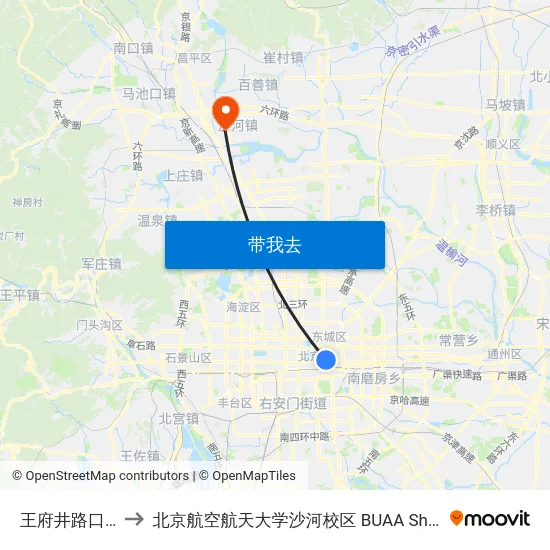 王府井路口北 to 北京航空航天大学沙河校区 BUAA Shahe map