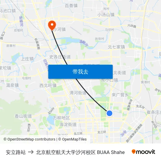 安立路站 to 北京航空航天大学沙河校区 BUAA Shahe map