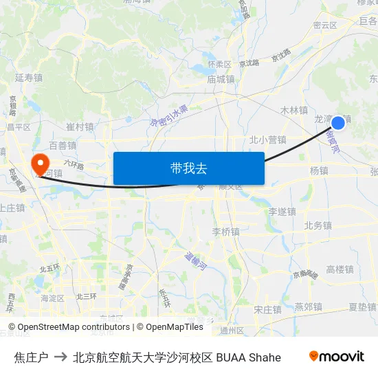 焦庄户 to 北京航空航天大学沙河校区 BUAA Shahe map