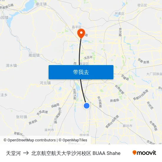 天堂河 to 北京航空航天大学沙河校区 BUAA Shahe map