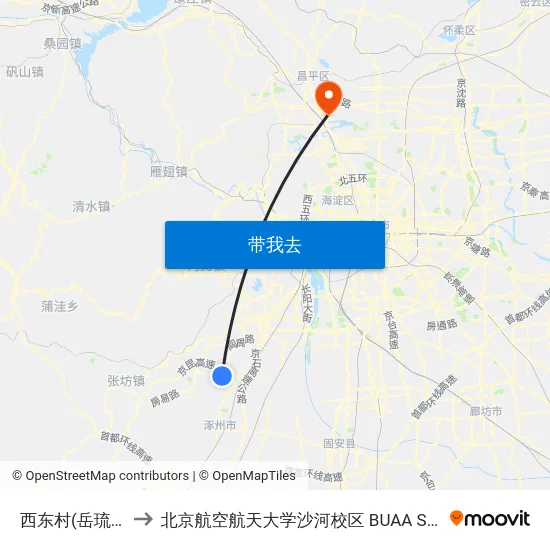 西东村(岳琉路) to 北京航空航天大学沙河校区 BUAA Shahe map