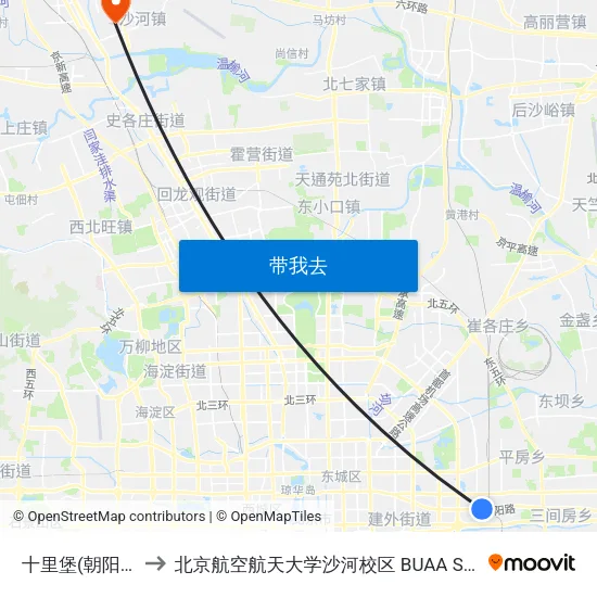 十里堡(朝阳路) to 北京航空航天大学沙河校区 BUAA Shahe map