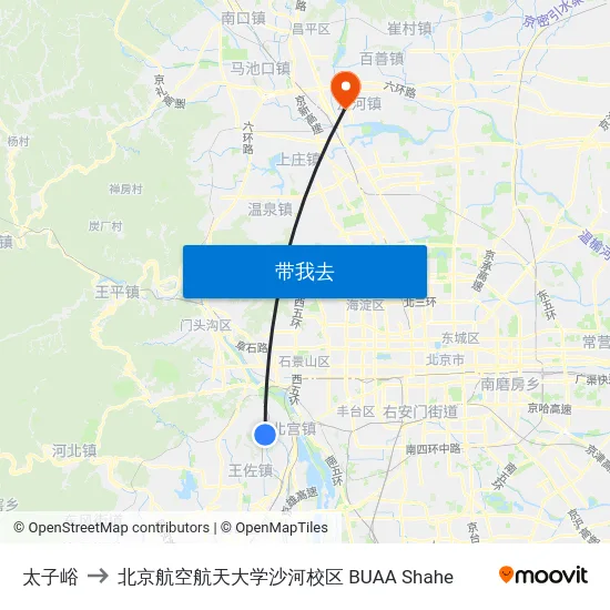 太子峪 to 北京航空航天大学沙河校区 BUAA Shahe map