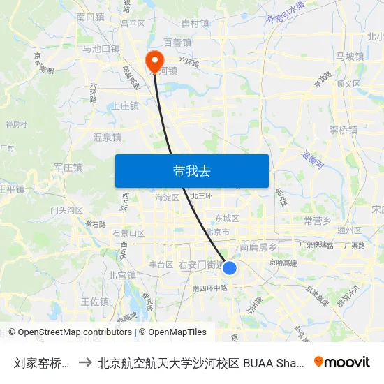 刘家窑桥北 to 北京航空航天大学沙河校区 BUAA Shahe map