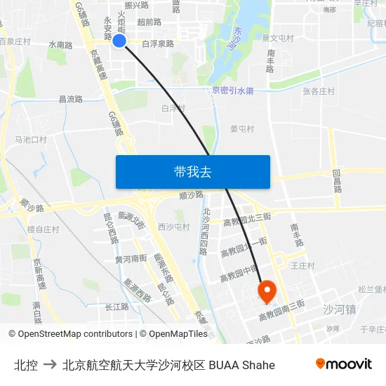 北控 to 北京航空航天大学沙河校区 BUAA Shahe map