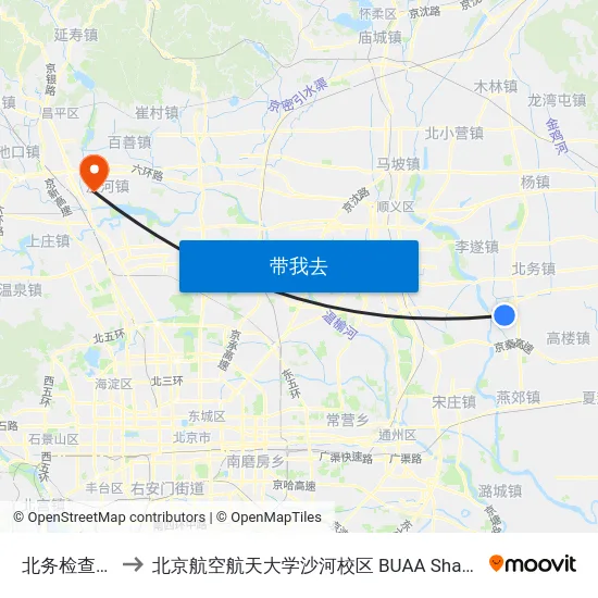 北务检查站 to 北京航空航天大学沙河校区 BUAA Shahe map