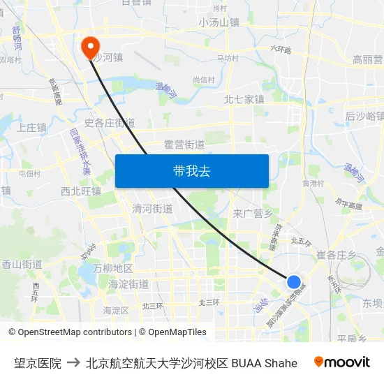 望京医院 to 北京航空航天大学沙河校区 BUAA Shahe map