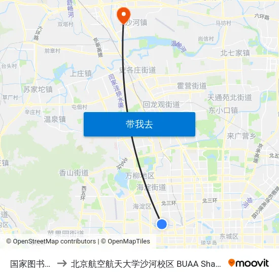 国家图书馆 to 北京航空航天大学沙河校区 BUAA Shahe map