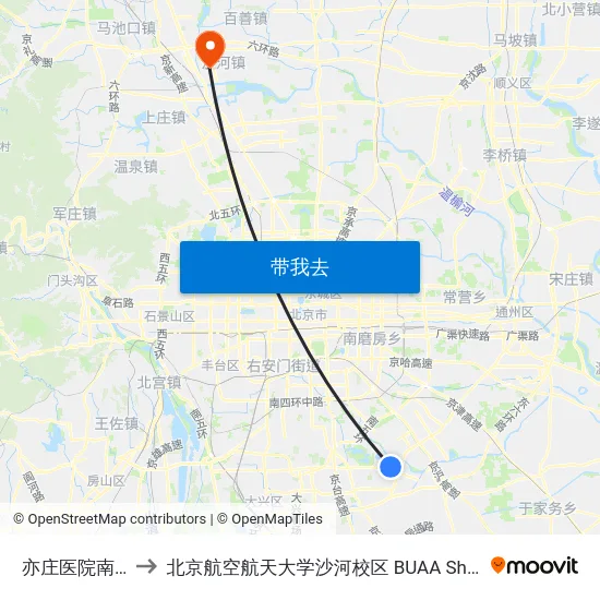 亦庄医院南院 to 北京航空航天大学沙河校区 BUAA Shahe map