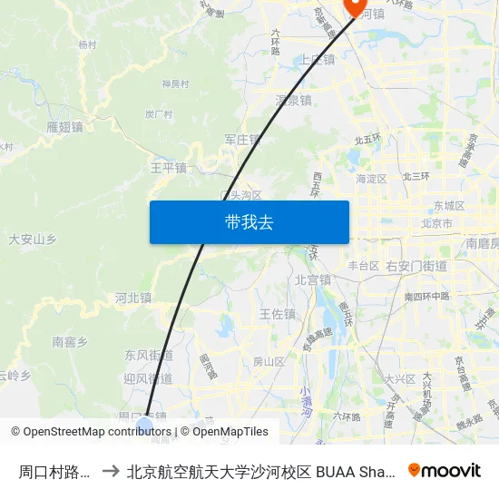 周口村路口 to 北京航空航天大学沙河校区 BUAA Shahe map