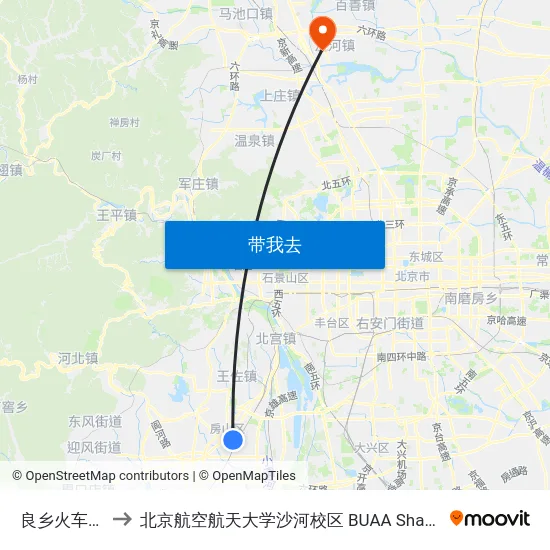 良乡火车站 to 北京航空航天大学沙河校区 BUAA Shahe map