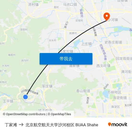 丁家滩 to 北京航空航天大学沙河校区 BUAA Shahe map