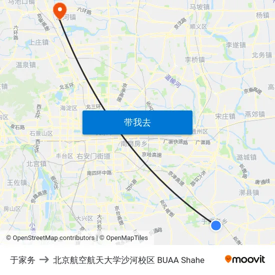 于家务 to 北京航空航天大学沙河校区 BUAA Shahe map