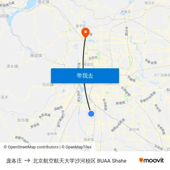 庞各庄 to 北京航空航天大学沙河校区 BUAA Shahe map