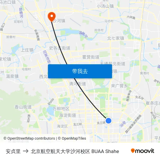 安贞里 to 北京航空航天大学沙河校区 BUAA Shahe map