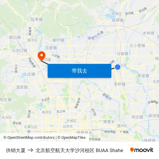 供销大厦 to 北京航空航天大学沙河校区 BUAA Shahe map