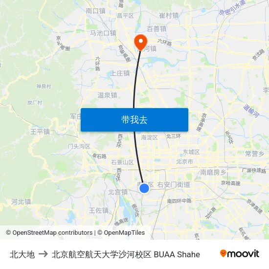 北大地 to 北京航空航天大学沙河校区 BUAA Shahe map