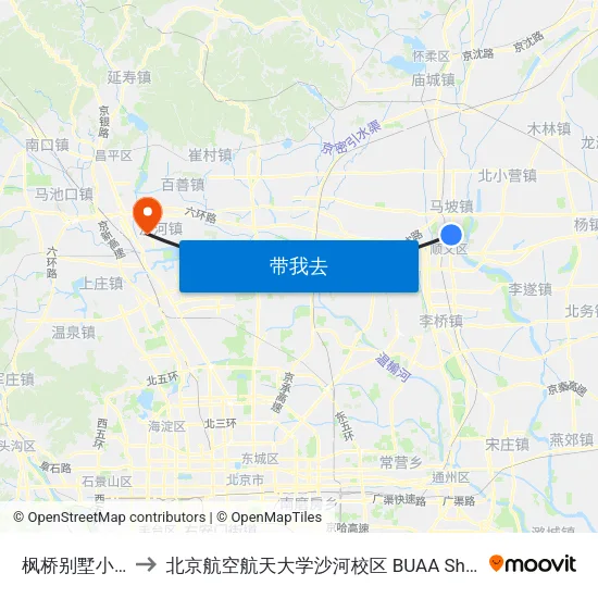 枫桥别墅小区 to 北京航空航天大学沙河校区 BUAA Shahe map