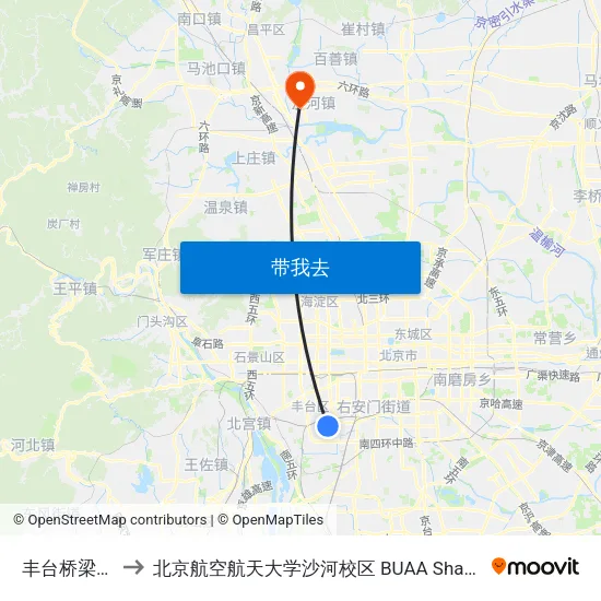 丰台桥梁厂 to 北京航空航天大学沙河校区 BUAA Shahe map